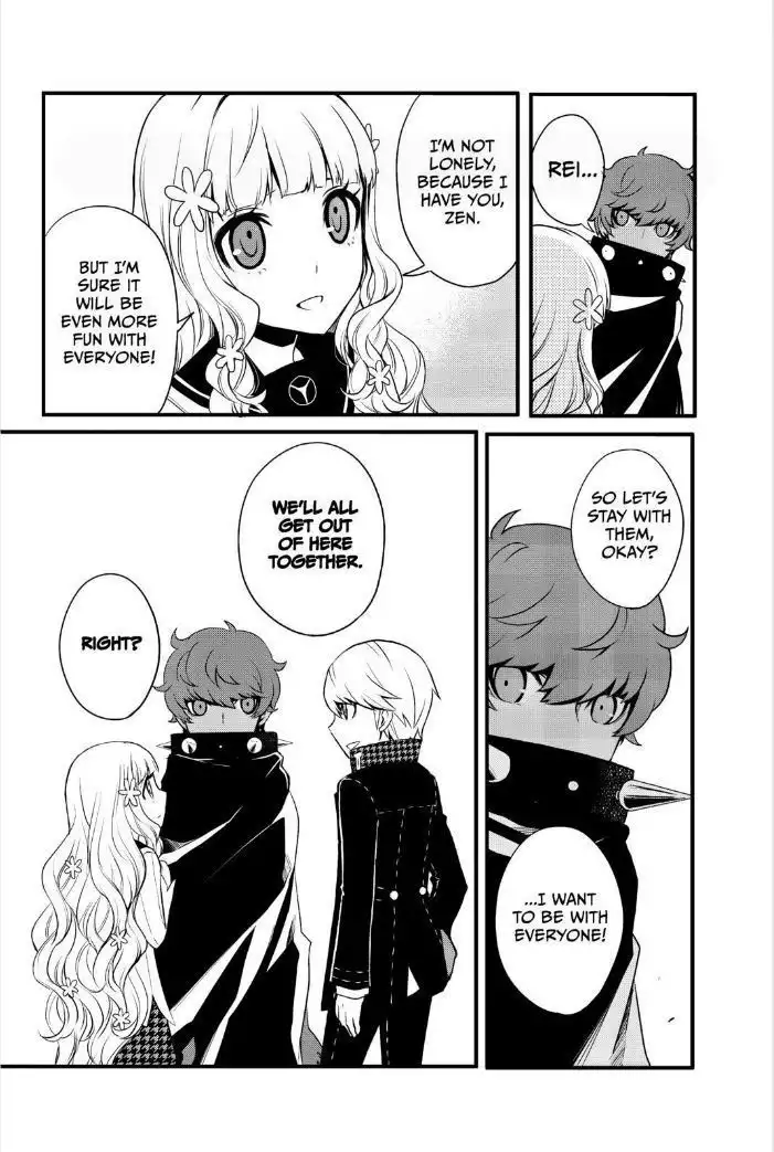 Persona Q - Shadow of the Labyrinth - Side: P4 Chapter 3 27